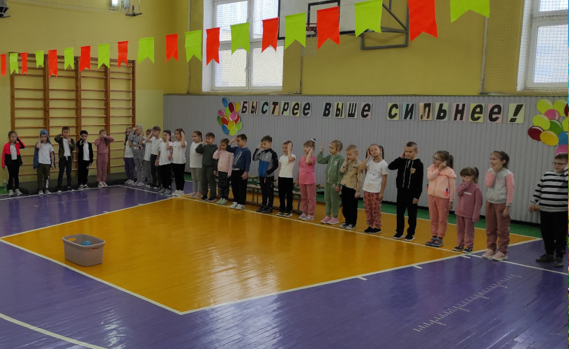 14 января в нашей школе прошел День Здоровья!